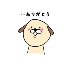 relax mouse Ume. sticker #4217034