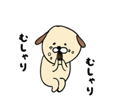 relax mouse Ume. sticker #4217035