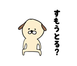 relax mouse Ume. sticker #4217039