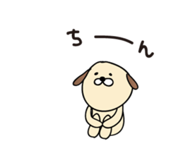 relax mouse Ume. sticker #4217041