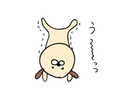 relax mouse Ume. sticker #4217044