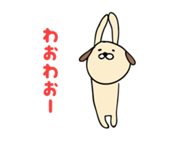 relax mouse Ume. sticker #4217045