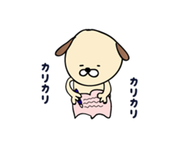 relax mouse Ume. sticker #4217046