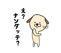 relax mouse Ume. sticker #4217047