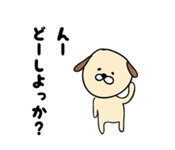 relax mouse Ume. sticker #4217048