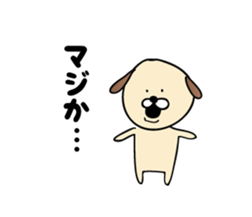 relax mouse Ume. sticker #4217050