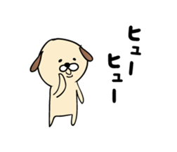 relax mouse Ume. sticker #4217051