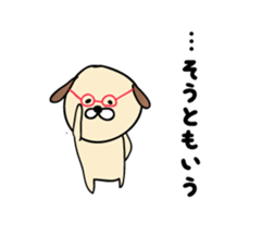 relax mouse Ume. sticker #4217054