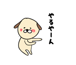 relax mouse Ume. sticker #4217058