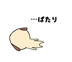 relax mouse Ume. sticker #4217059