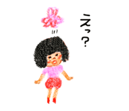 Girl named Sakura sticker #4217070