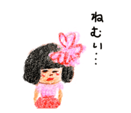 Girl named Sakura sticker #4217076