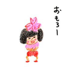 Girl named Sakura sticker #4217089