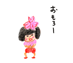 Girl named Sakura sticker #4217089
