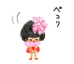 Girl named Sakura sticker #4217090