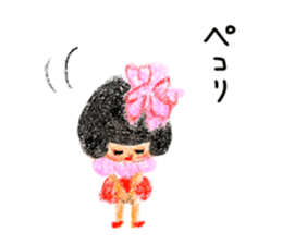 Girl named Sakura sticker #4217090
