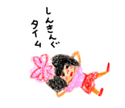 Girl named Sakura sticker #4217092