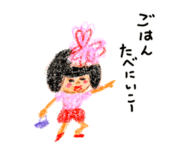 Girl named Sakura sticker #4217096