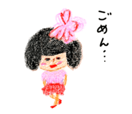 Girl named Sakura sticker #4217098