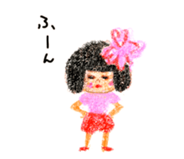 Girl named Sakura sticker #4217102