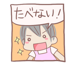 One-year-old girl sticker sticker #4217187