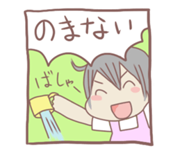 One-year-old girl sticker sticker #4217188