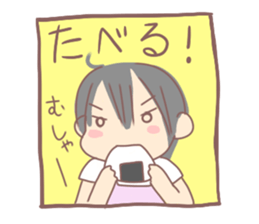 One-year-old girl sticker sticker #4217189