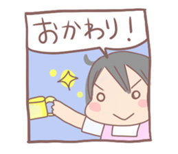 One-year-old girl sticker sticker #4217191