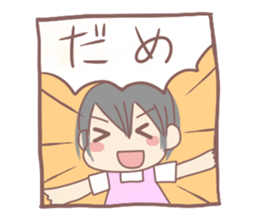 One-year-old girl sticker sticker #4217194