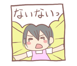 One-year-old girl sticker sticker #4217195