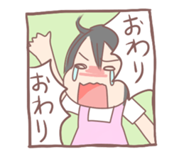 One-year-old girl sticker sticker #4217196