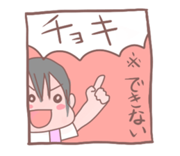 One-year-old girl sticker sticker #4217200