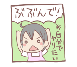 One-year-old girl sticker sticker #4217203