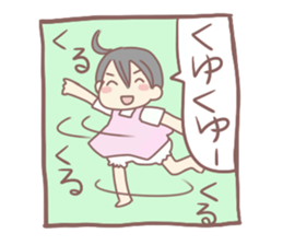 One-year-old girl sticker sticker #4217204