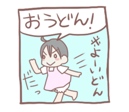 One-year-old girl sticker sticker #4217205