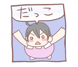 One-year-old girl sticker sticker #4217206