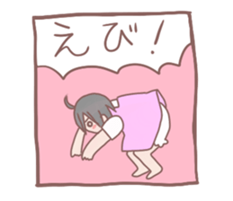 One-year-old girl sticker sticker #4217208