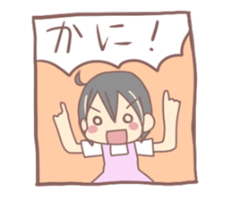 One-year-old girl sticker sticker #4217209