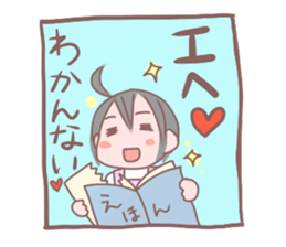 One-year-old girl sticker sticker #4217213