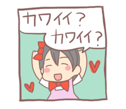 One-year-old girl sticker sticker #4217219