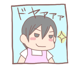 One-year-old girl sticker sticker #4217220