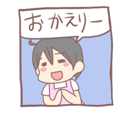 One-year-old girl sticker sticker #4217221