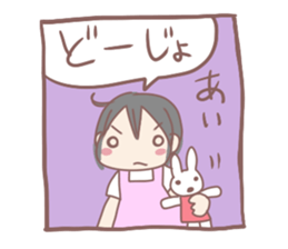 One-year-old girl sticker sticker #4217222