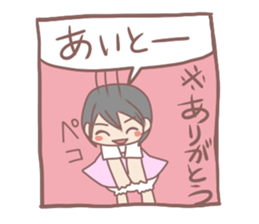 One-year-old girl sticker sticker #4217223