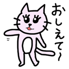 NEKOkororin sticker #4217228