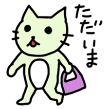 NEKOkororin sticker #4217229