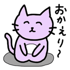 NEKOkororin sticker #4217230