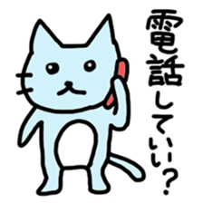 NEKOkororin sticker #4217231