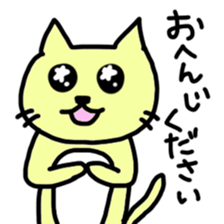 NEKOkororin sticker #4217232