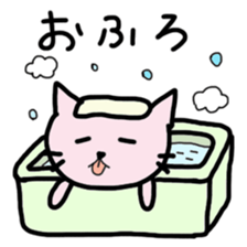 NEKOkororin sticker #4217233